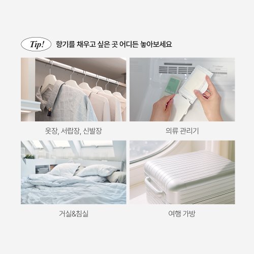 상품이미지5