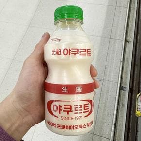 야쿠르트 450ml 코스트코