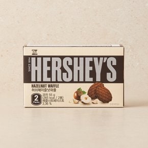 허쉬헤이즐넛와플55g