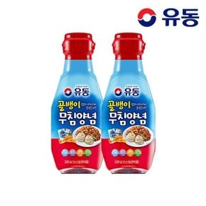 (G)[유동] 골뱅이 무침양념 320g x2개