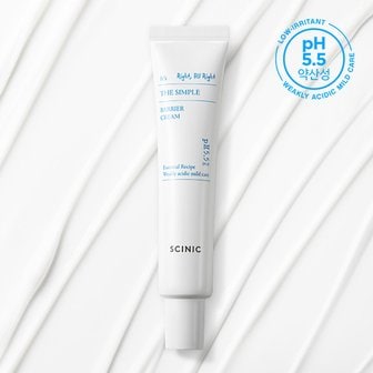 싸이닉 더 심플 베리어 크림 40ml