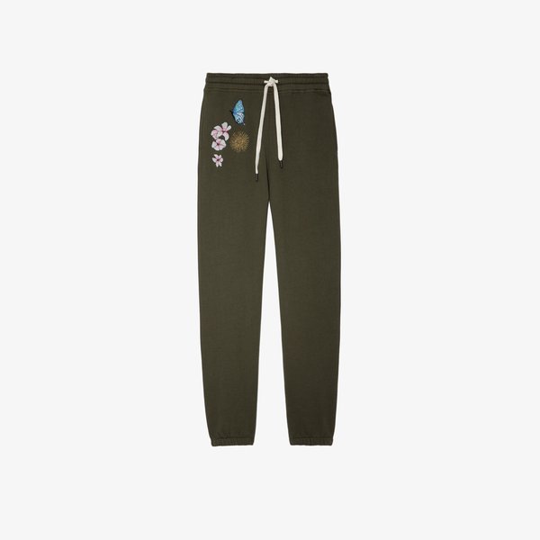 [여주점] 밴딩 팬츠 Sofia SweatPants ZE3FFCTPT002Z56