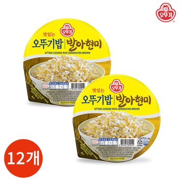  오뚜기 맛있는 오뚜기밥 발아현미 210g x 12개