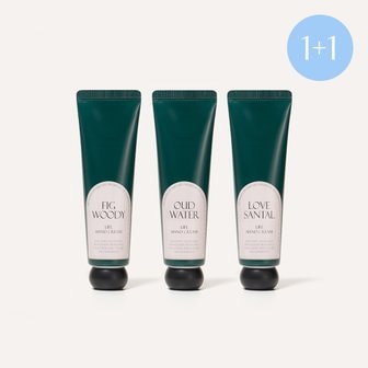 더블유드레스룸 [1+1] 프리미엄 라이프 핸드크림 50ml