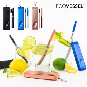 에코베슬 퀵스트로우 휴대용 빨대 세척솔셋트 친환경 스텐 실리콘
