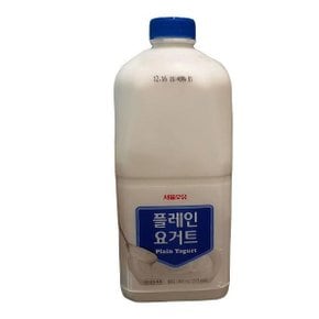 서울우유 플레인요거트 1.8l 코스트코