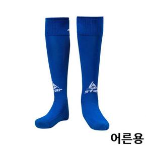 스타스포츠 축구 스타킹 (어른용) (BLUE) (SO160S-07) (S11347200)