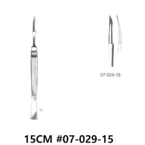 NS JOSEPH S PLASTIC SURGERY KNIFE CVD 07-029-15