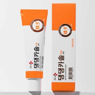 헬로마이펫 댕댕카솔 보습크림(주황) 50g