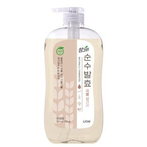 참그린 순수발효곡물 750g용기