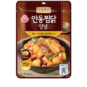 신세계 가공 오뚜기오늘의밥상안동찜닭양념180g