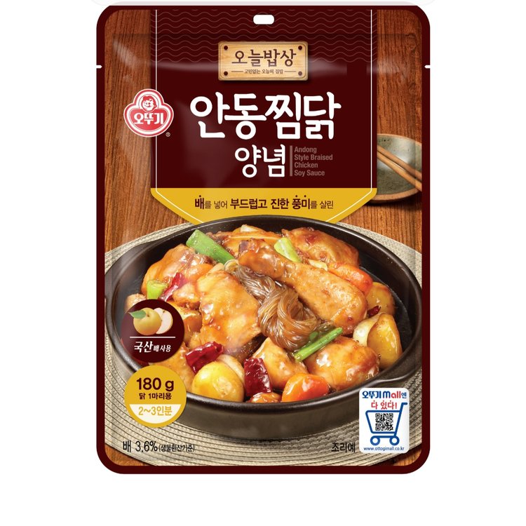 상품이미지1