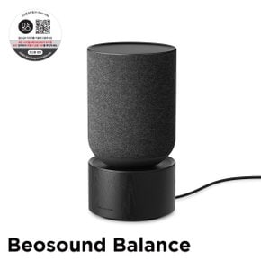 베오사운드 밸런스 Non-GVA (Beosound Balance) Black Oak 프리미엄 블루투스 스피커