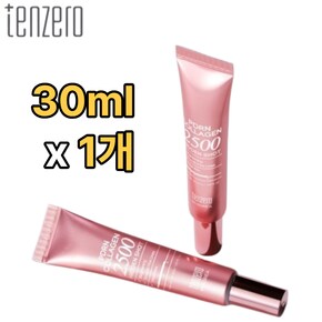 식물성 로즈 PDRN 콜라겐 30ml 1개 스피큘 하이드롤라이즈드 피부 탄력 생기 활력 장벽 주름 미백 추천