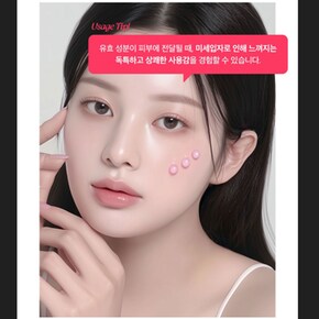 식물성 로즈 PDRN 콜라겐 30ml 1개 스피큘 하이드롤라이즈드 피부 탄력 생기 활력 장벽 주름 미백 추천