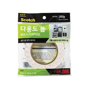 3M 다용도 일반 폼 양면 테이프 GN150 쓰리엠 접착 양면 제 테이프 강력
