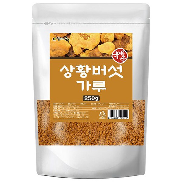 확대된 대표 메인이미지