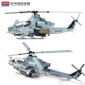 아카데미과학 미해병대 샤크 마우스 1대35 AH-1Z 121