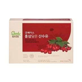 [정관장] 굿베이스홍삼담은 산수유(50ml30포)
