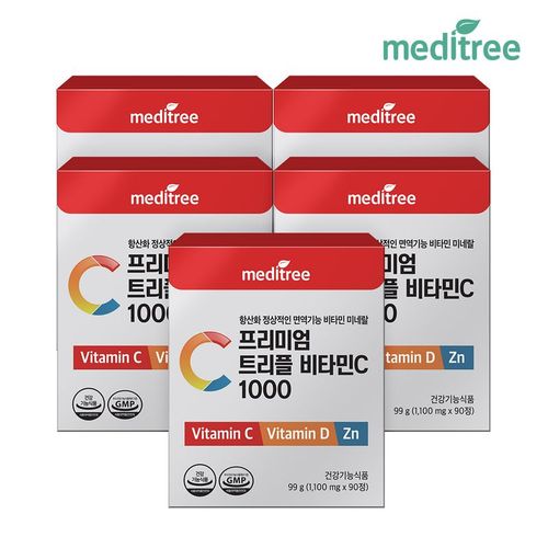 상품 이미지 1