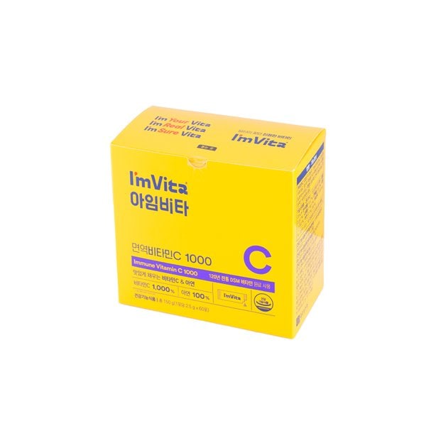 아임비타 면역비타민C 1000 2.5g x 60포
