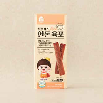 홈앤키즈 한돈 육포 30G