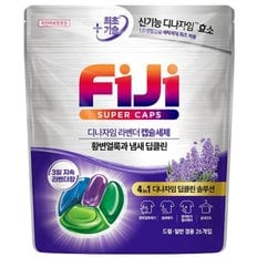  피지 디나자임 캡슐세제 26입(라벤더)