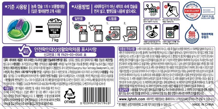 상품 이미지1