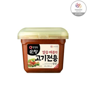 청정원 고기전용쌈장450g PETG X4_P324697407