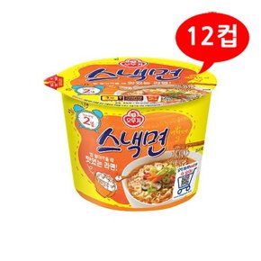 (오뚜기) 스낵면 컵 90gx12컵