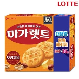  롯데 마가렛트 오리지널 대용량 660g