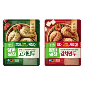 풀무원 얄피꽉찬 만두 400g 8봉(고기4+김치4)