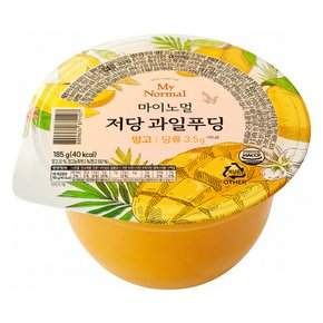 마이노멀 저당 과일푸딩 망고 185g