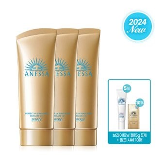 아넷사 NEW 아넷사 퍼펙트 UV 선스크린 스킨케어 젤 NA 90g 3개