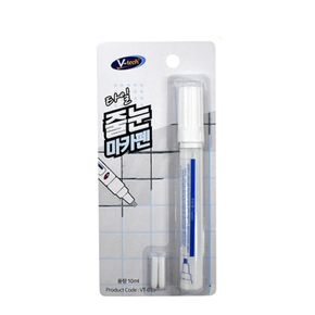 VT-015 타일 줄눈 마카펜 10ml 줄눈보수 욕실타일보수