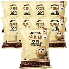 모찌네 고양이모래 벤토나이트 무향 8L 9개