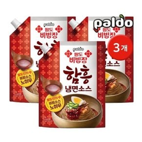 비빔장 함흥 냉면소스 1kg 3개 / 대용량소스 업소용