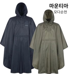 남여공용 등산 사계절 우비 카야르판초우의 2MQRCX4901- C_SC