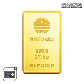 (주)삼성금거래소 24K 순금 골드바 37.5g+24K 삼성 골드바 0.2g[34517266]