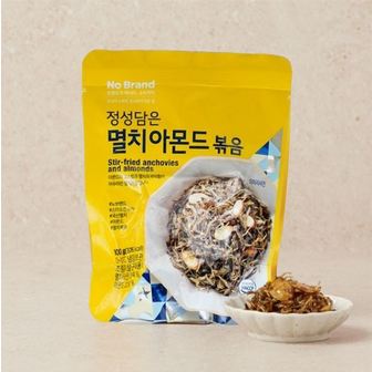 노브랜드 정성담은  멸치아몬드볶음 100g