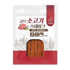 파밀 큐브 소고기스테이크100g 애견간식 큐브스테이크