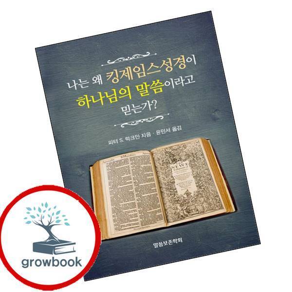 확대된 대표 메인이미지