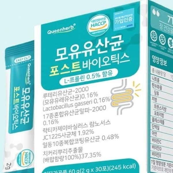확대된 대표 image1