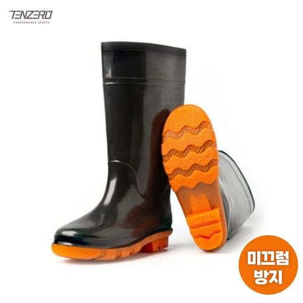 텐제로 남성 3CM 굽 롱레인부츠 하이탑장화 방수장화 작업화 낚시 해루질