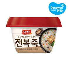 [T][동원] 양반 전복죽 285g x12개