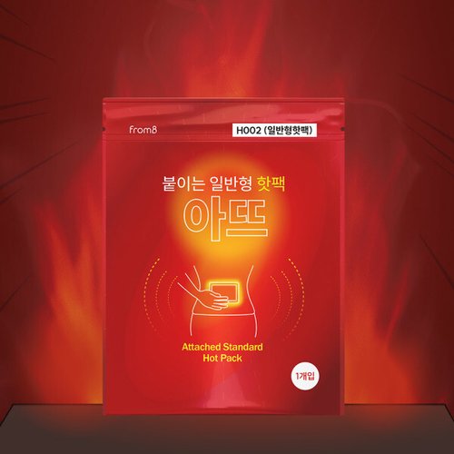 상품이미지8