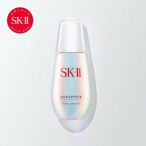 30ml, 50mlSK-2  SK-2 SK2 제노프틱스 오라 에센스 SK-II(이스케이트) 정규품 미백 미백 미용액