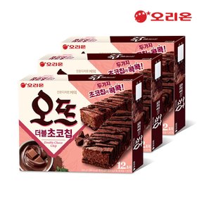 (G)오리온 오뜨 더블초코칩 12P(324g)  x 3개