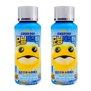  모닝이즈백 숙취해소음료 100ml x 20병 드링크 숙취해소제