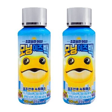  모닝이즈백 숙취해소음료 100ml x 20병 드링크 숙취해소제